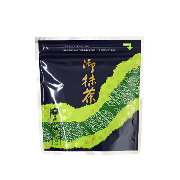 Saijoen - Chawa