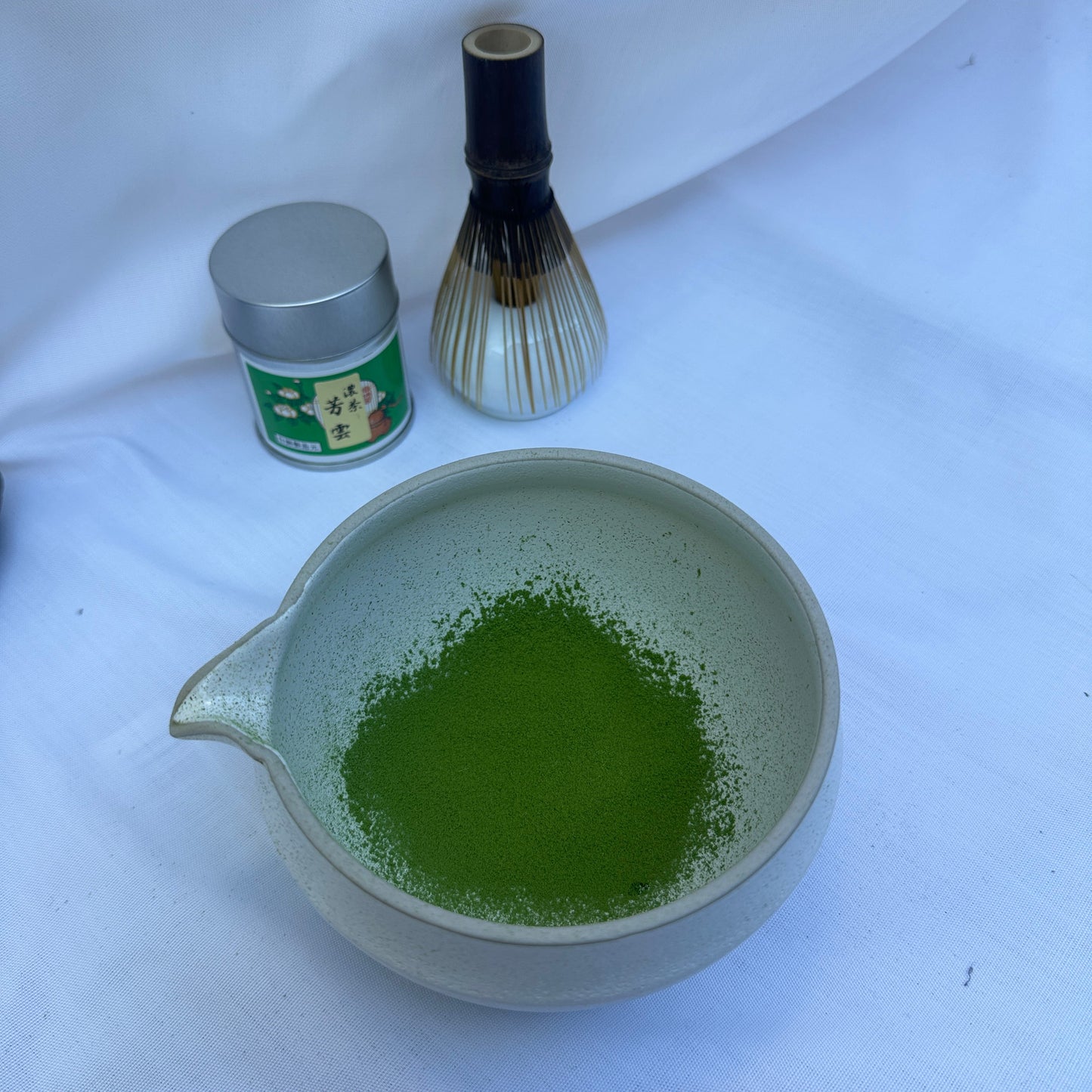 Okunishi - Houun