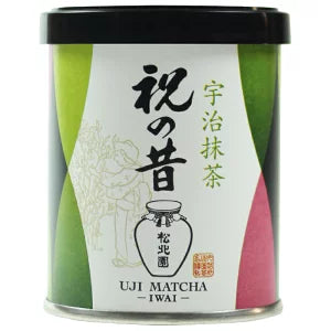 Shohokuen - Iwai