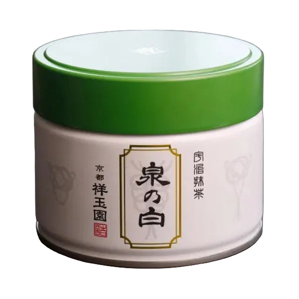 Shogyokuen - Izumi no Shiro