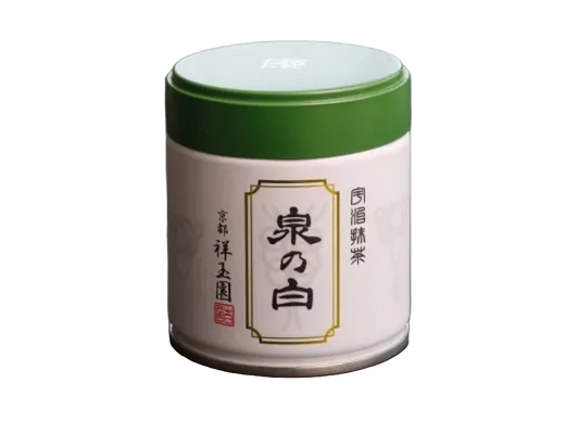 Shogyokuen - Izumi no Shiro
