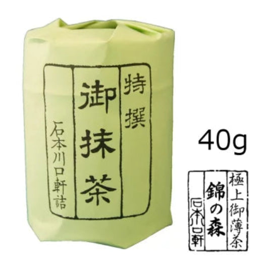 letsgograbmatcha_ishimoto_nishiki_40g