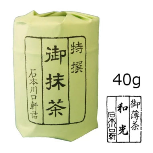 letsgograbmatcha_ishimoto_wako_40g