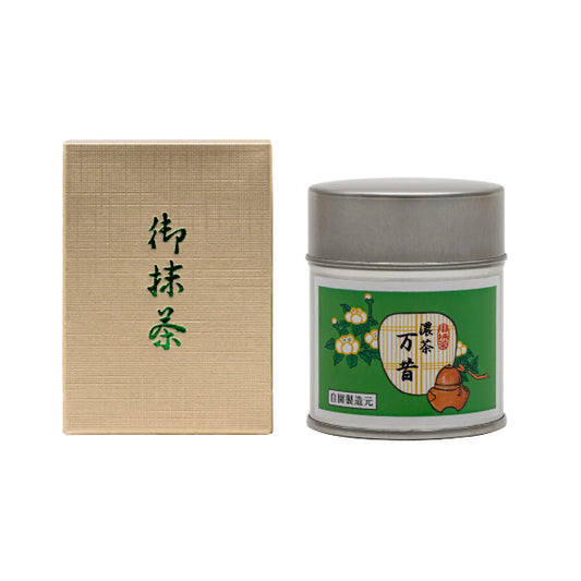 Okunishi - Yorozu