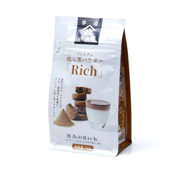 Yamamasa Koyamaen - Hojicha Rich